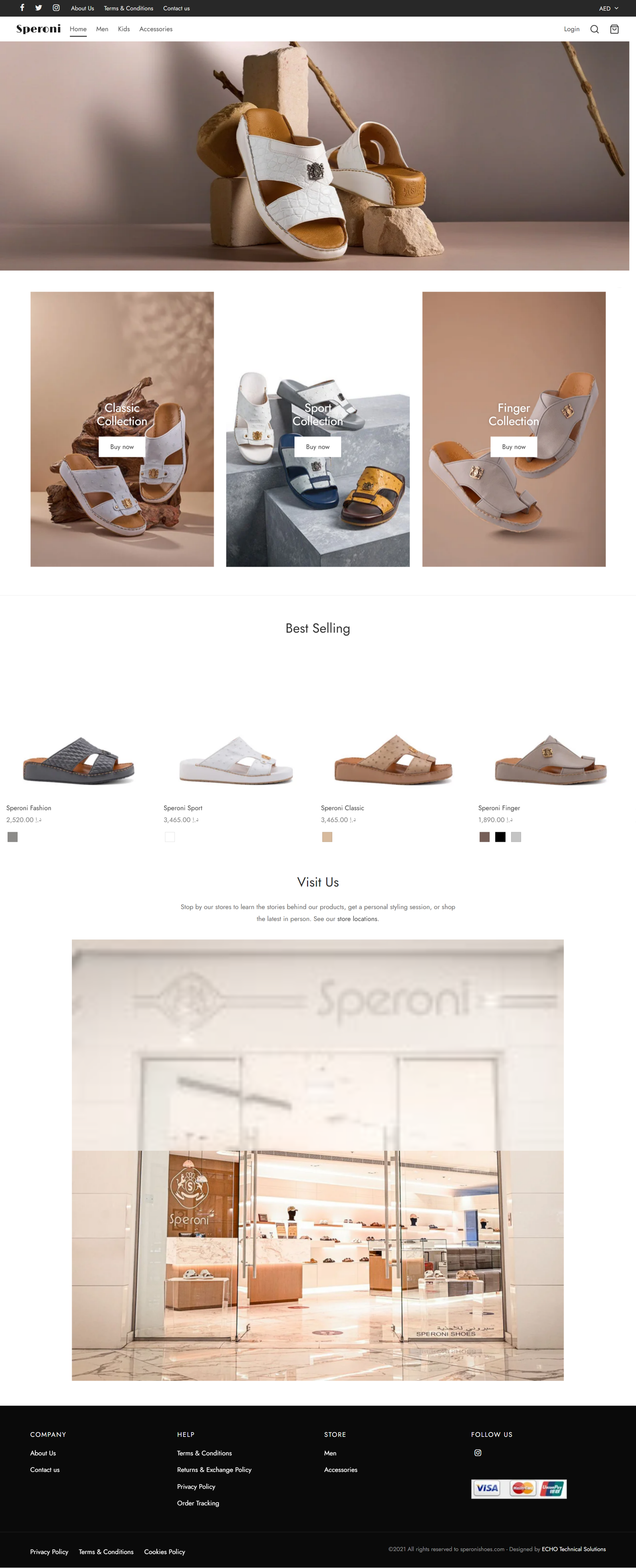 سبيروني شوز